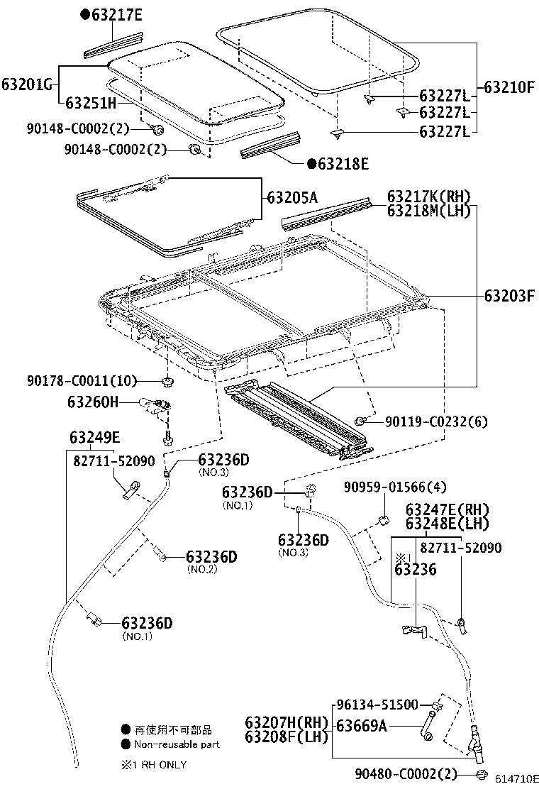63404-0R020 COVER SUB-ASSY, ROOF RACK, REAR LH product image