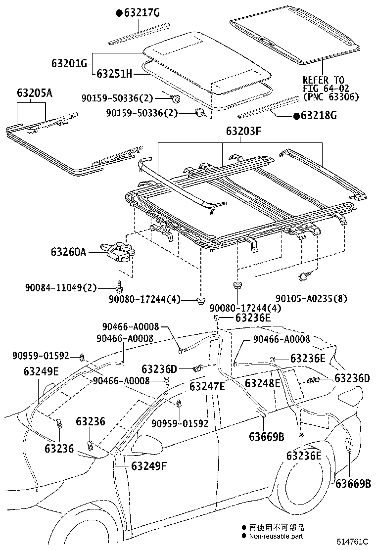 63236-08040 CLAMP, SLIDING ROOF DRAIN HOSE product image