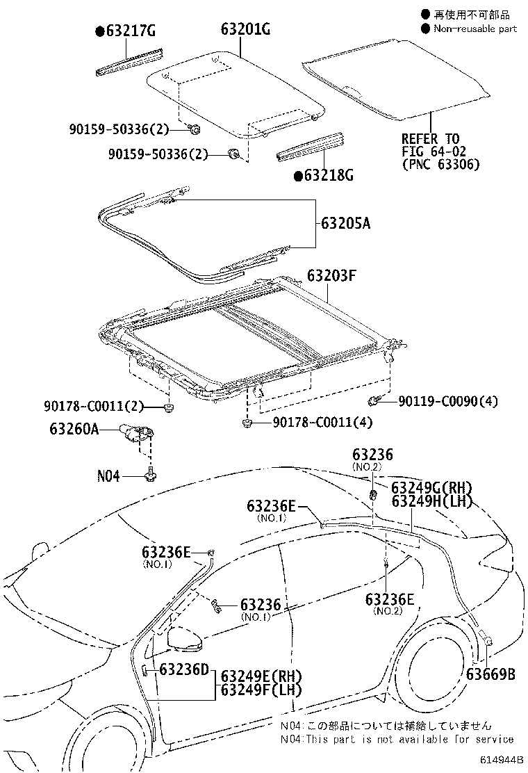 63236-02050 CLAMP, SLIDING ROOF OR REMOVABLE ROOF DRAIN HOSE product image