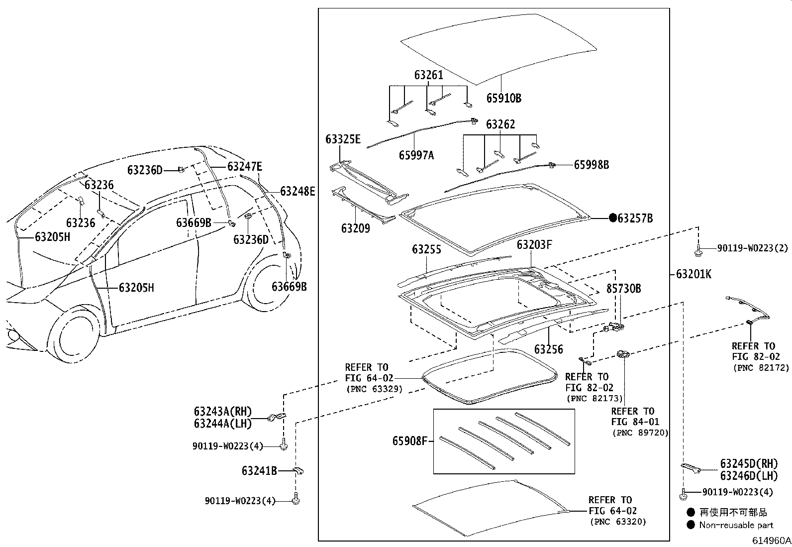 90467-10076 CLAMP, SLIDING ROOF DRAIN HOSE product image