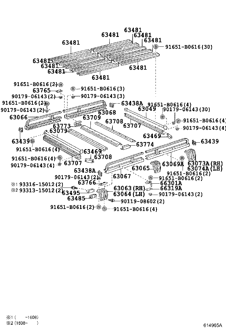 63123-60070 REINFORCEMENT, ROOF PANEL, FRONT RH product image