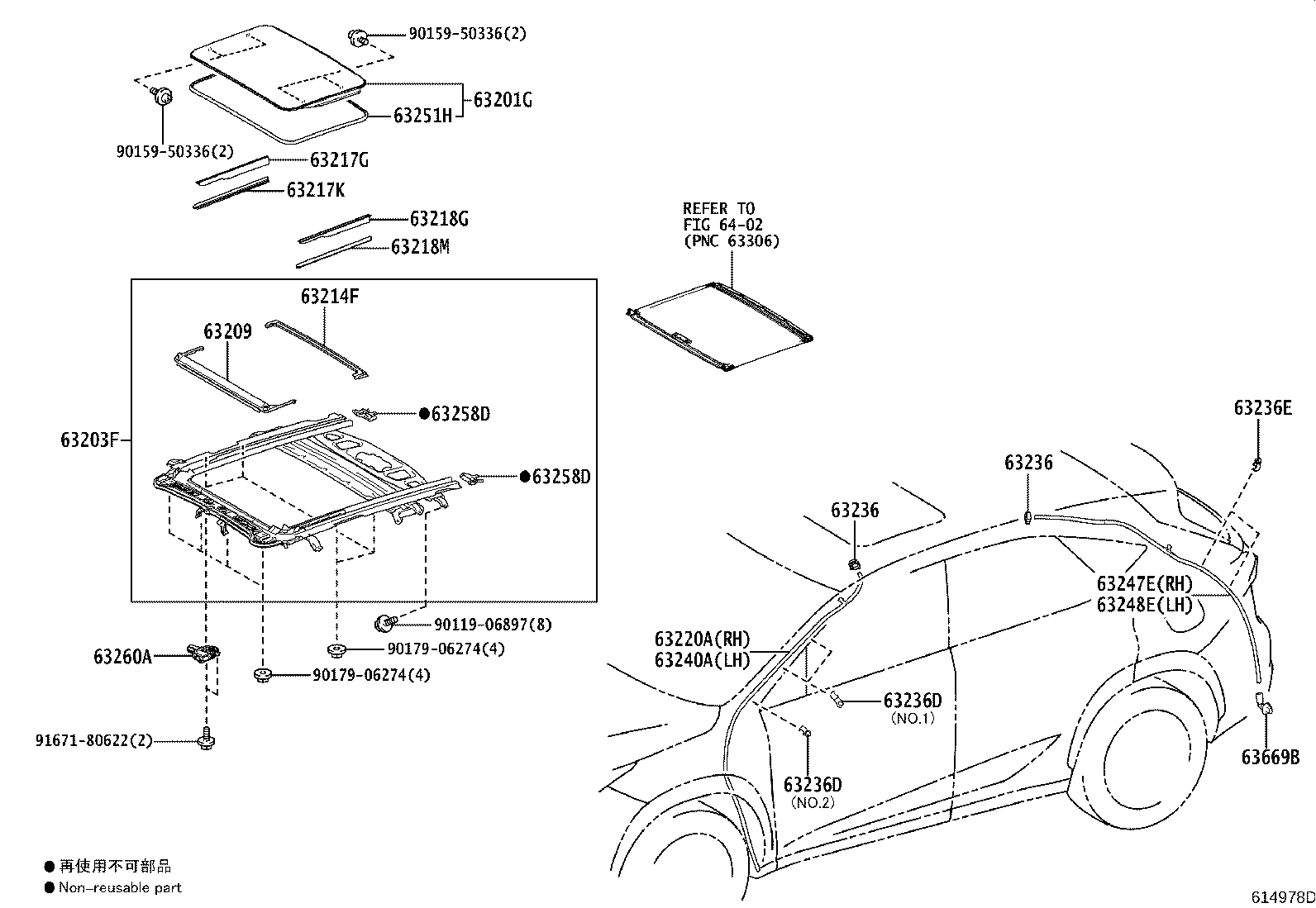 63143-78010 REINFORCEMENT, ROOF PANEL product image