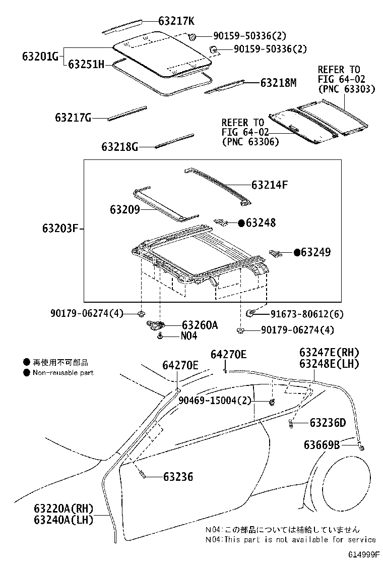 63141-24040 REINFORCEMENT SUB-ASSY, ROOF PANEL, CENTER product image