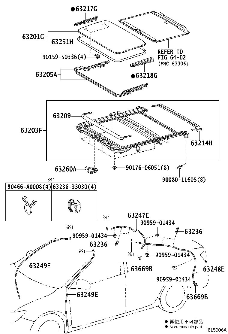 63142-06091 REINFORCEMENT, ROOF PANEL, NO.2 product image