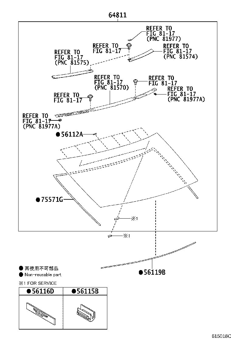 63141-24040 REINFORCEMENT SUB-ASSY, ROOF PANEL, CENTER product image