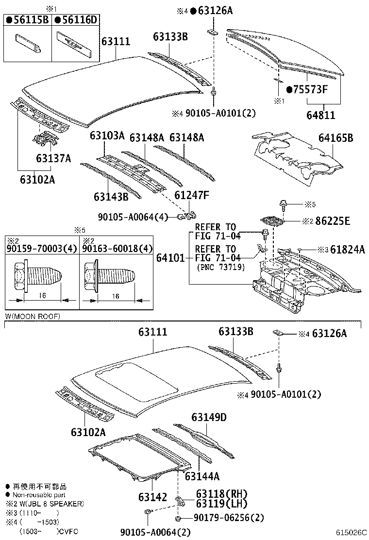 63111-06540 PANEL, ROOF product image