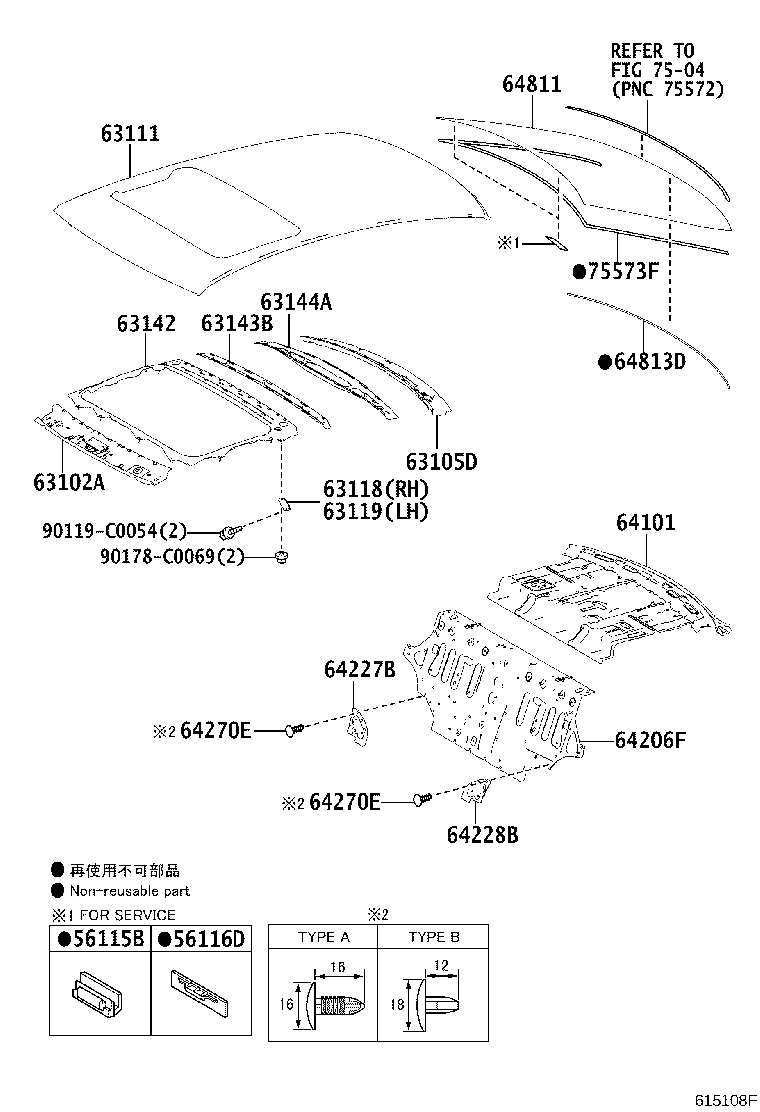 63236-30050 CLAMP, SLIDING ROOF DRAIN HOSE product image