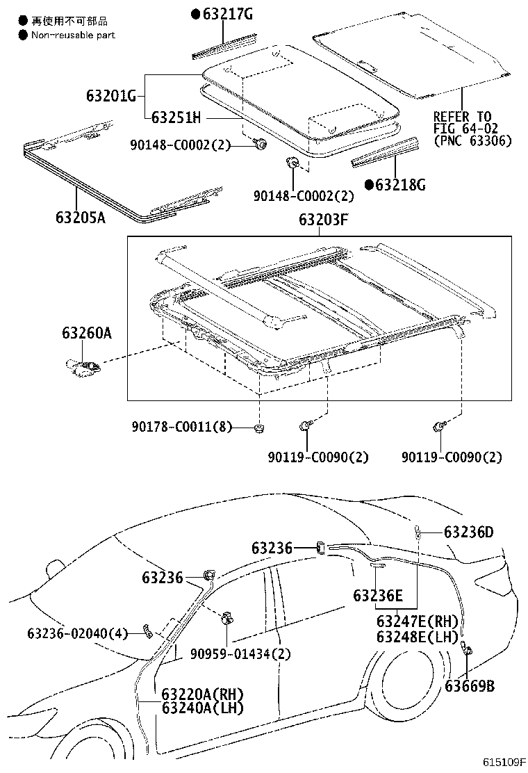 63236-30050 CLAMP, SLIDING ROOF DRAIN HOSE product image