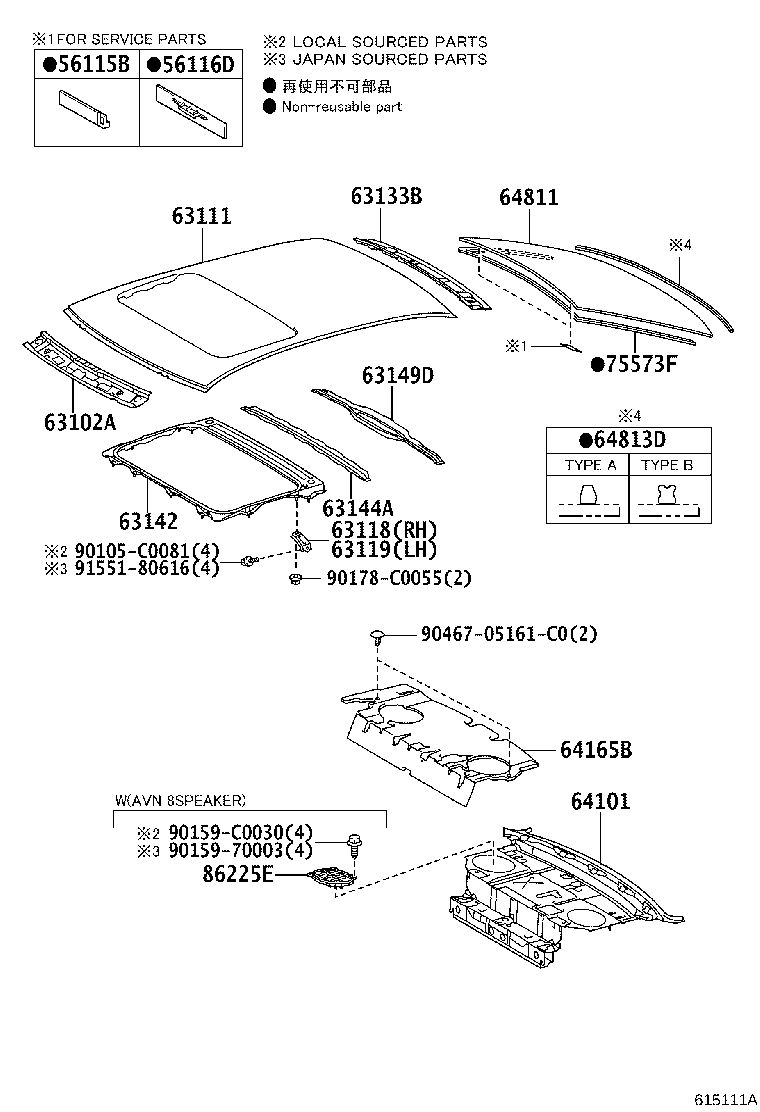 63102-06911 PANEL SUB-ASSY, WINDSHIELD HEADER product image