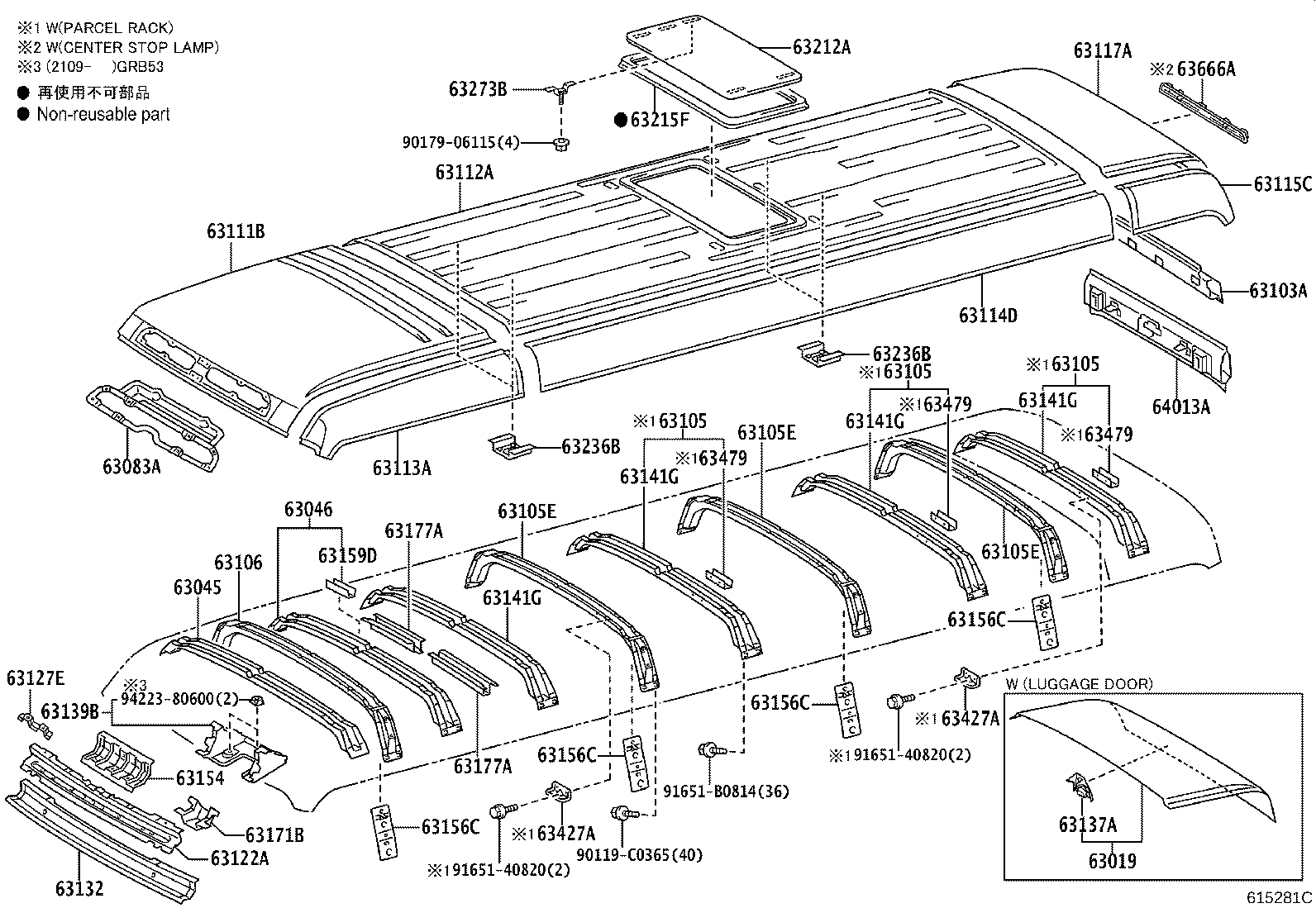 63132-0S010 PANEL, WINDSHIELD HEADER, INNER product image