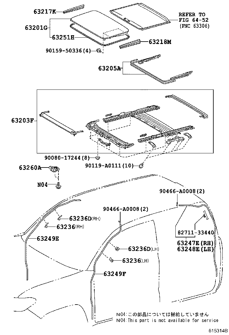 63236-04010 CLAMP, SLIDING ROOF DRAIN HOSE product image