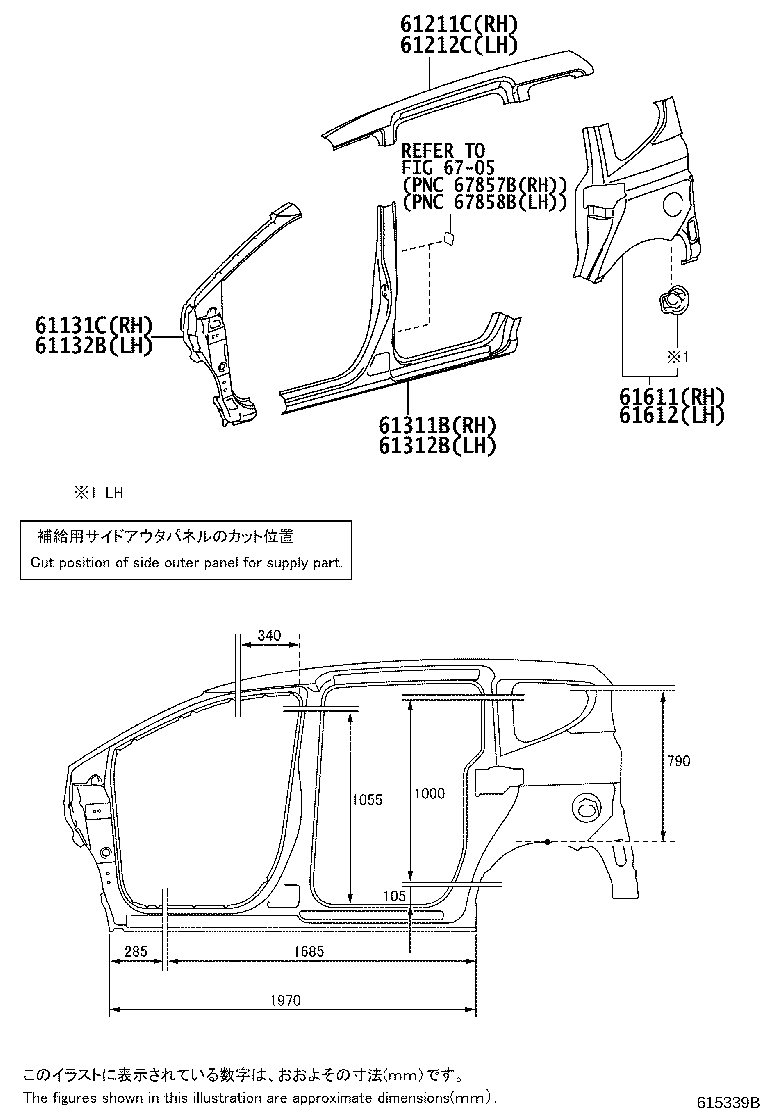 61825-52030 PLATE, NOISE CONTROL, NO.2 product image