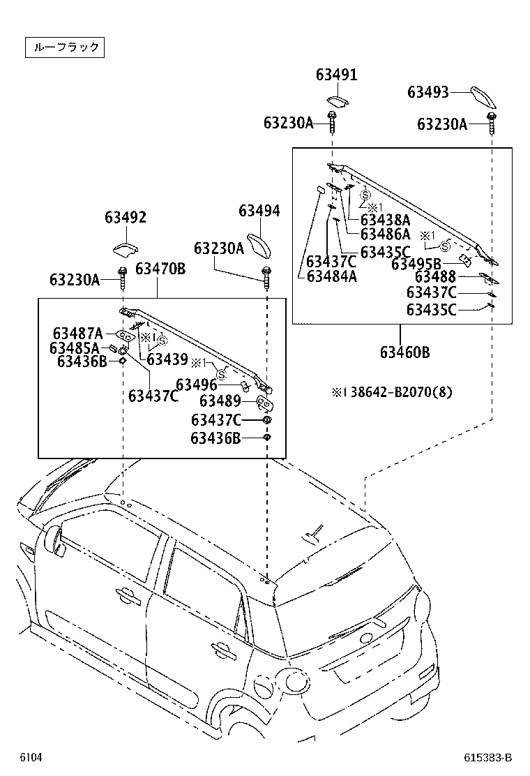 63124-B2020 REINFORCEMENT, ROOF PANEL, NO.2 product image