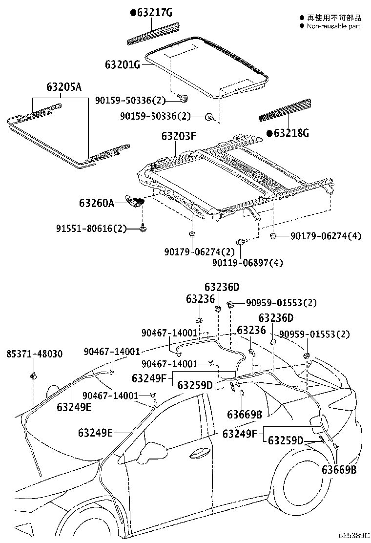 63138-48050 BRACKET, DOME LAMP, NO.2 product image