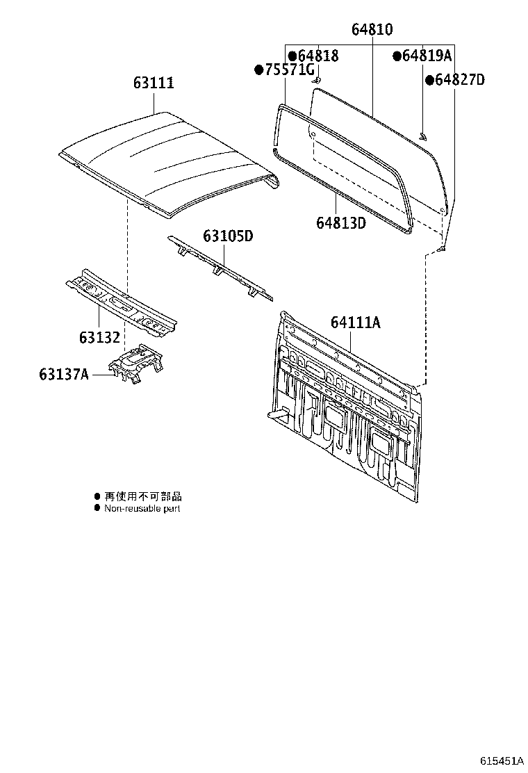 63111-KK030 PANEL, ROOF product image