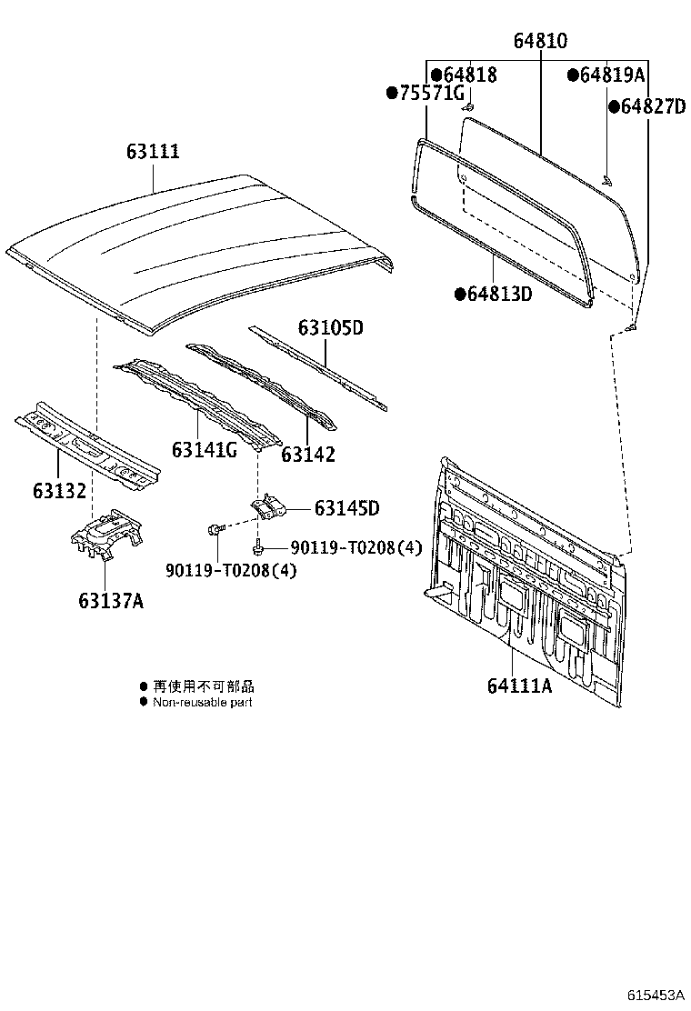 63111-KK030 PANEL, ROOF product image