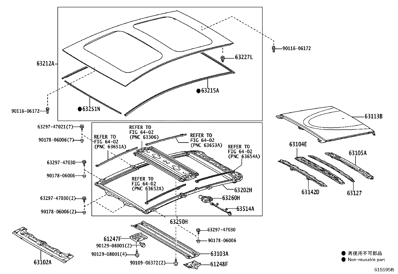 63104-47010 REINFORCEMENT SUB-ASSY, ROOF PANEL, REAR product image