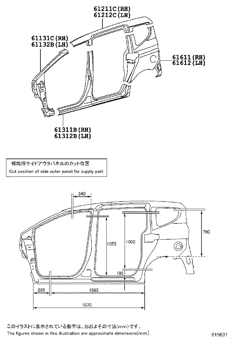 61024-0D350 PILLAR SUB-ASSY, FRONT BODY, INNER LH product image