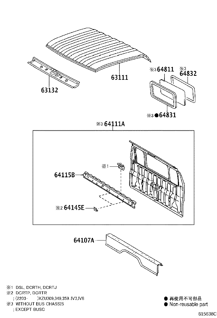 63132-37140 PANEL, WINDSHIELD HEADER, INNER product image