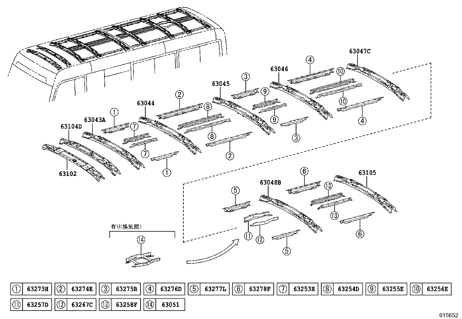 63043-36070 REINFORCEMENT SUB-ASSY, ROOF PANEL, NO.2 product image