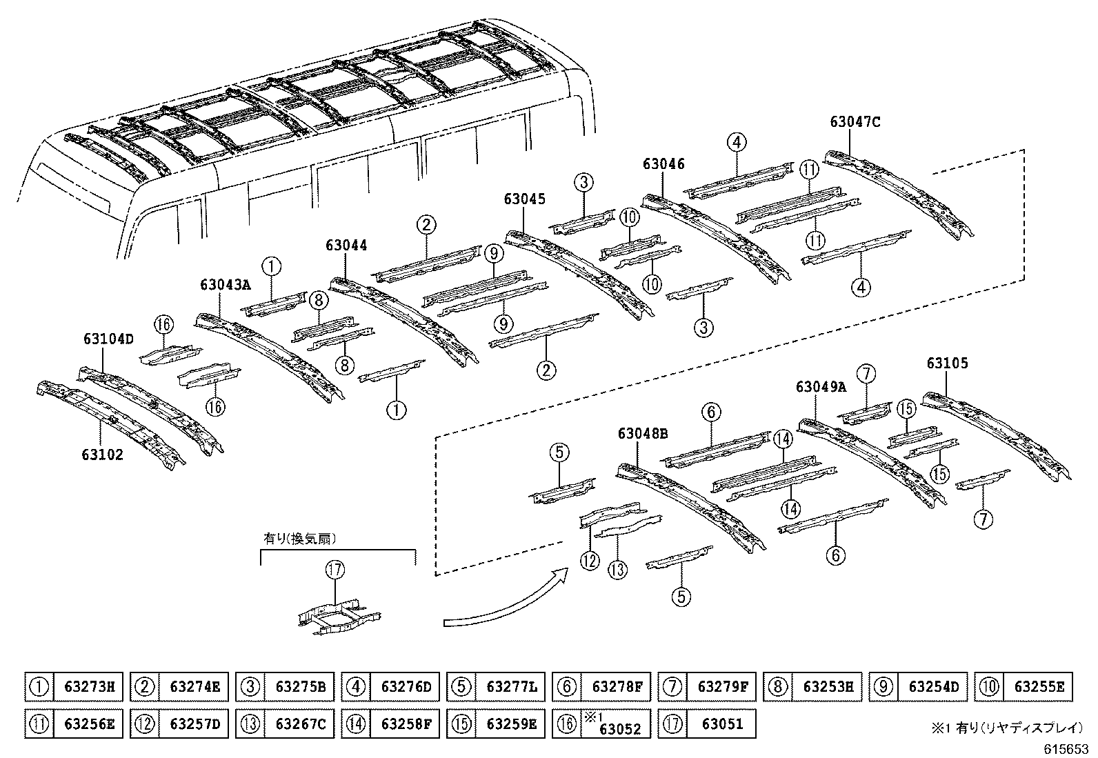 63043-36070 REINFORCEMENT SUB-ASSY, ROOF PANEL, NO.2 product image