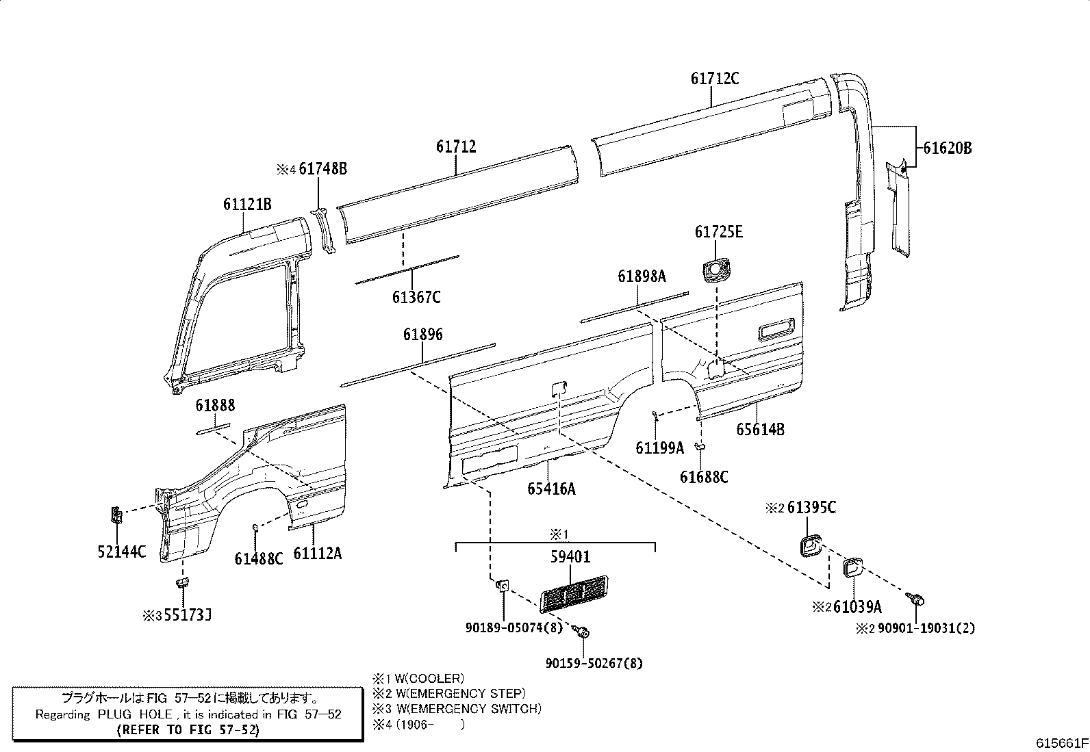 53258-36010 BRACKET, FRONT END PANEL MOUNTING, LH product image
