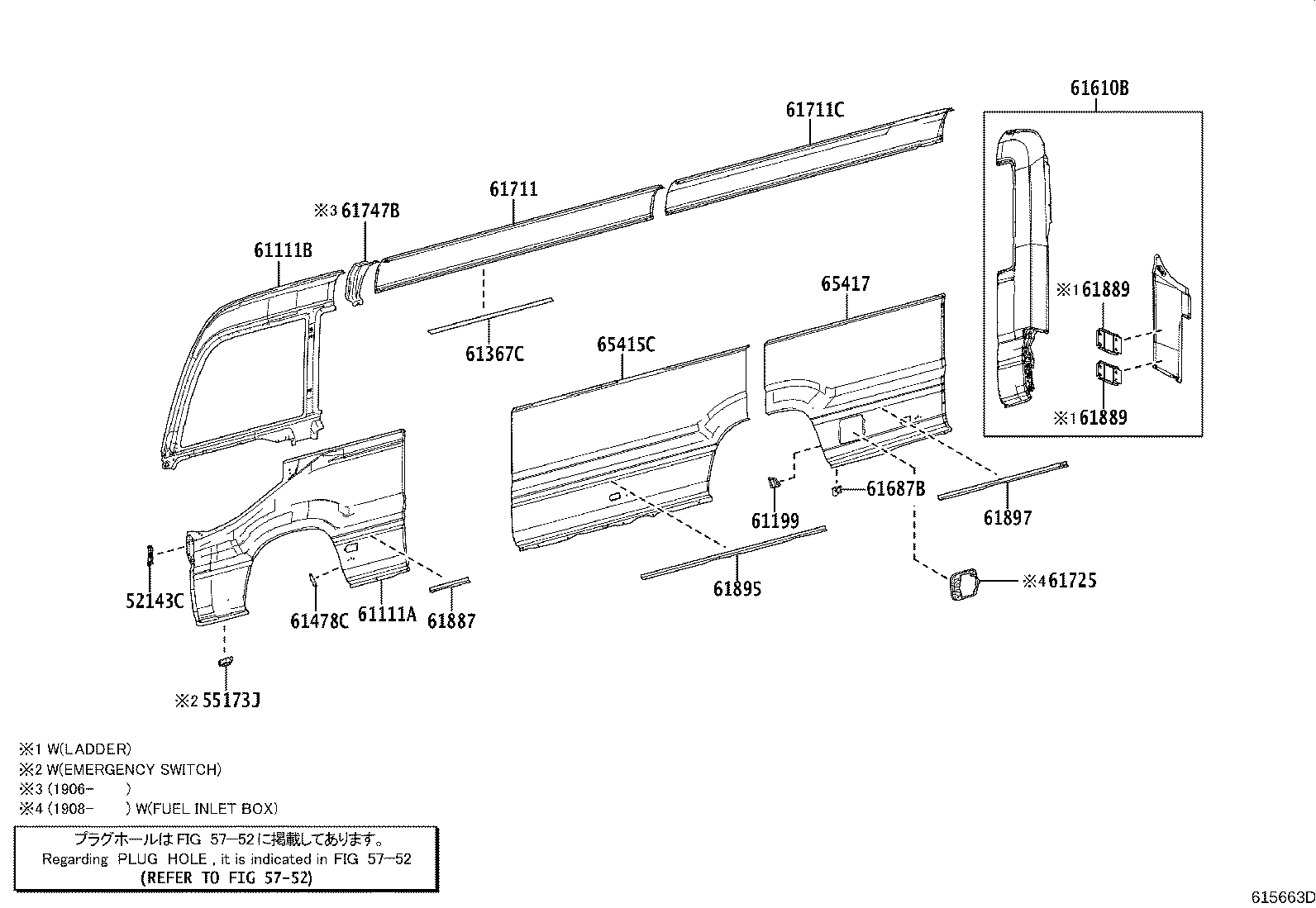 53258-36010 BRACKET, FRONT END PANEL MOUNTING, LH product image