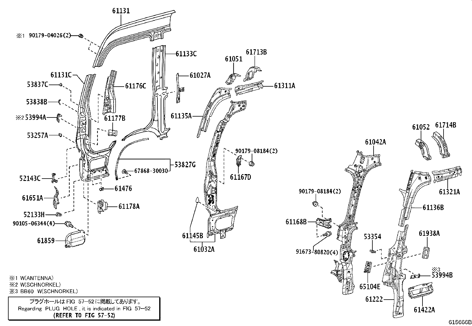53258-36010 BRACKET, FRONT END PANEL MOUNTING, LH product image