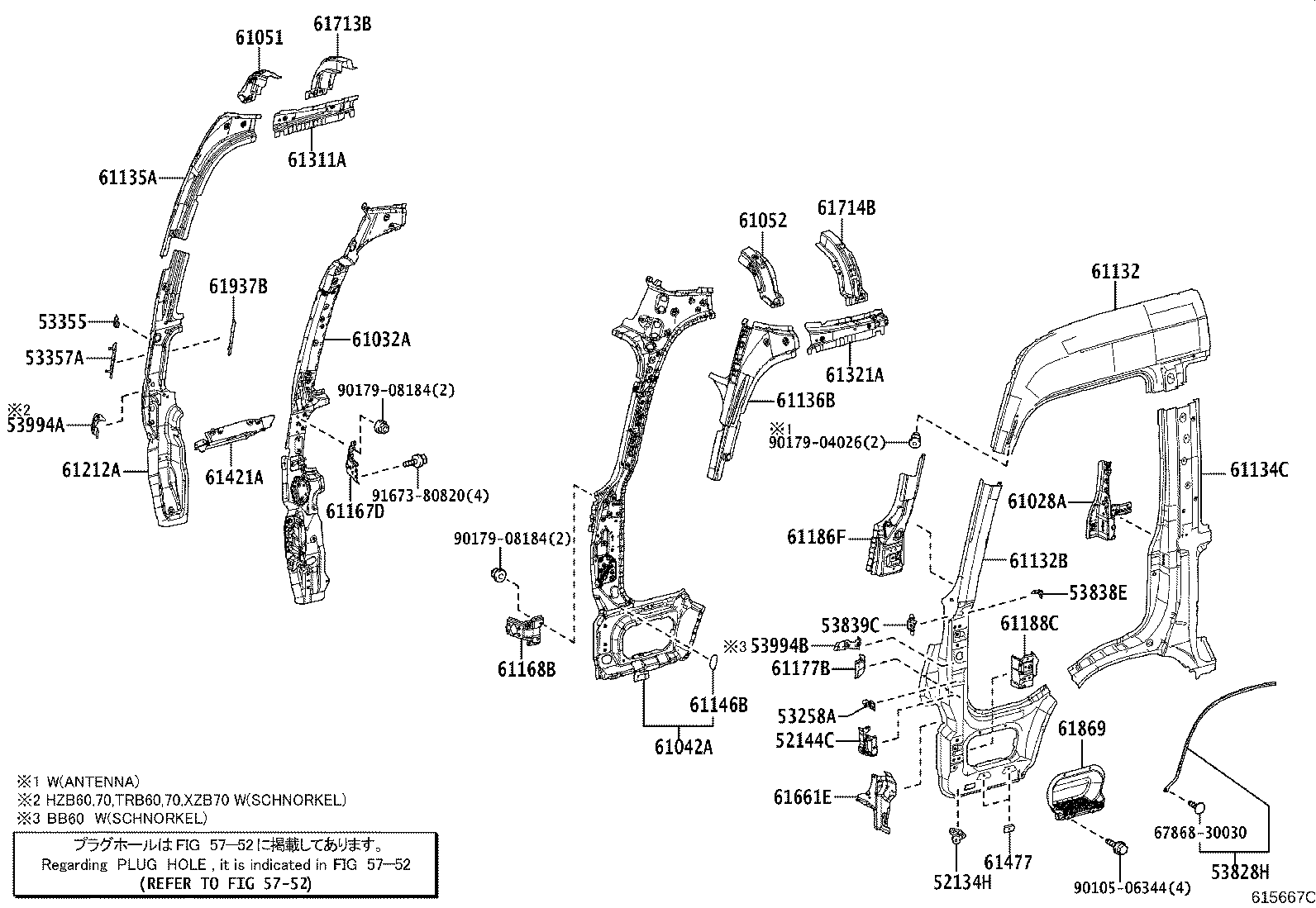 53258-36010 BRACKET, FRONT END PANEL MOUNTING, LH product image
