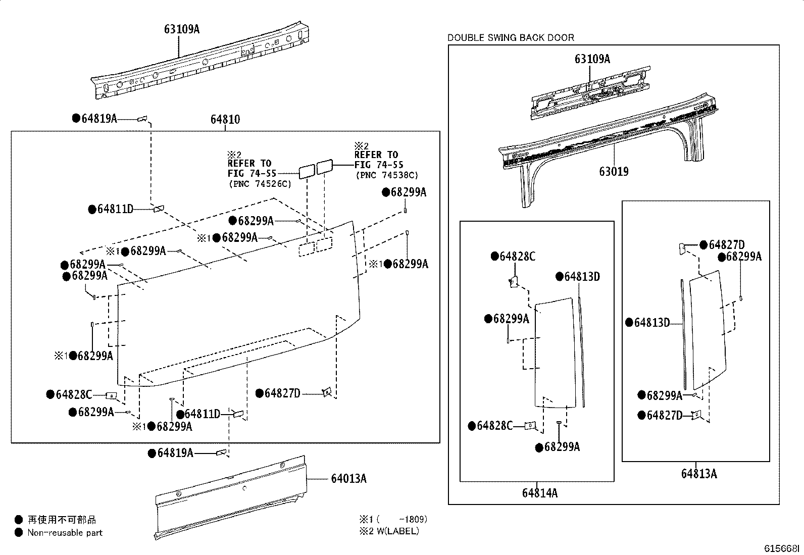 63044-36080 REINFORCEMENT SUB-ASSY, ROOF PANEL, NO.2 A product image