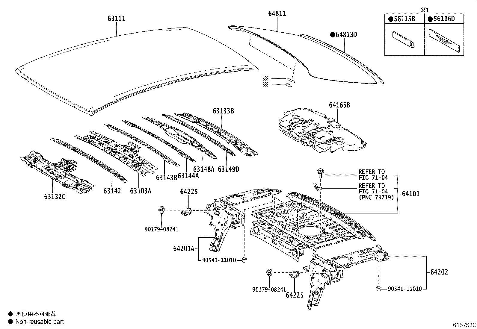 63111-33430 PANEL, ROOF product image