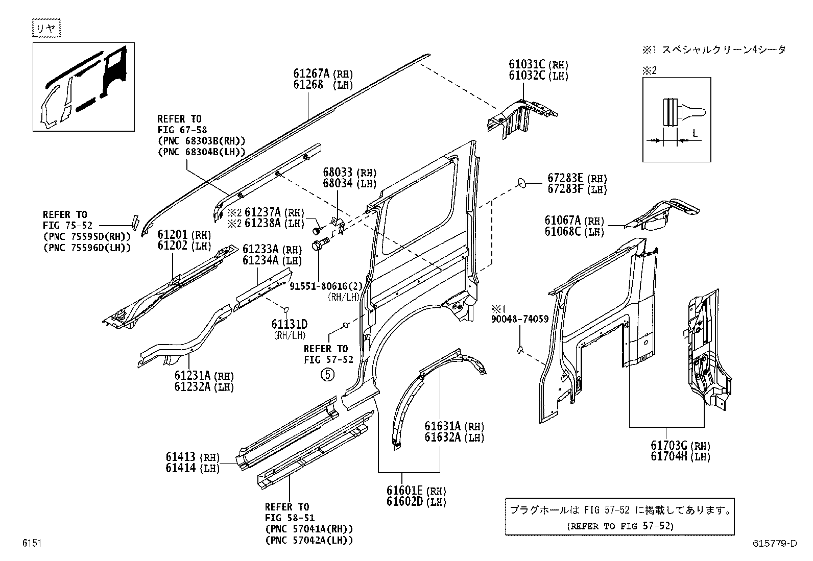 53706-B5010 MEMBER SUB-ASSY, FRONT APRON TO COWL SIDE, LH product image