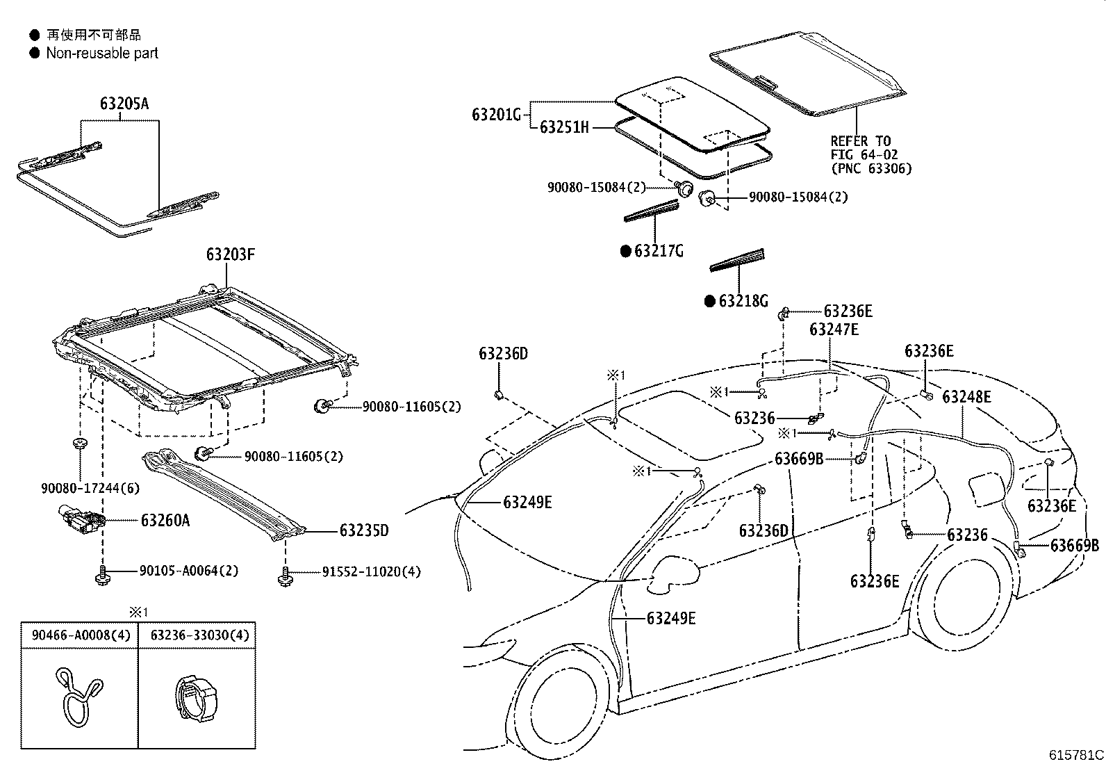 63107-06011 REINFORCEMENT SUB-ASSY, ROOF PANEL, CENTER product image