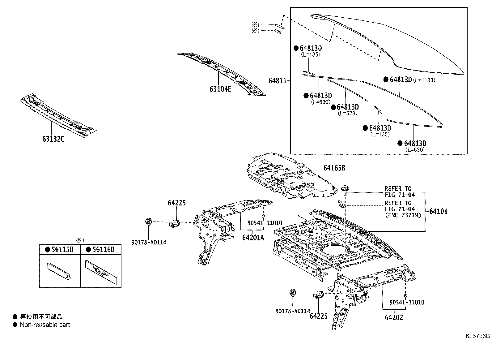 63107-06011 REINFORCEMENT SUB-ASSY, ROOF PANEL, CENTER product image