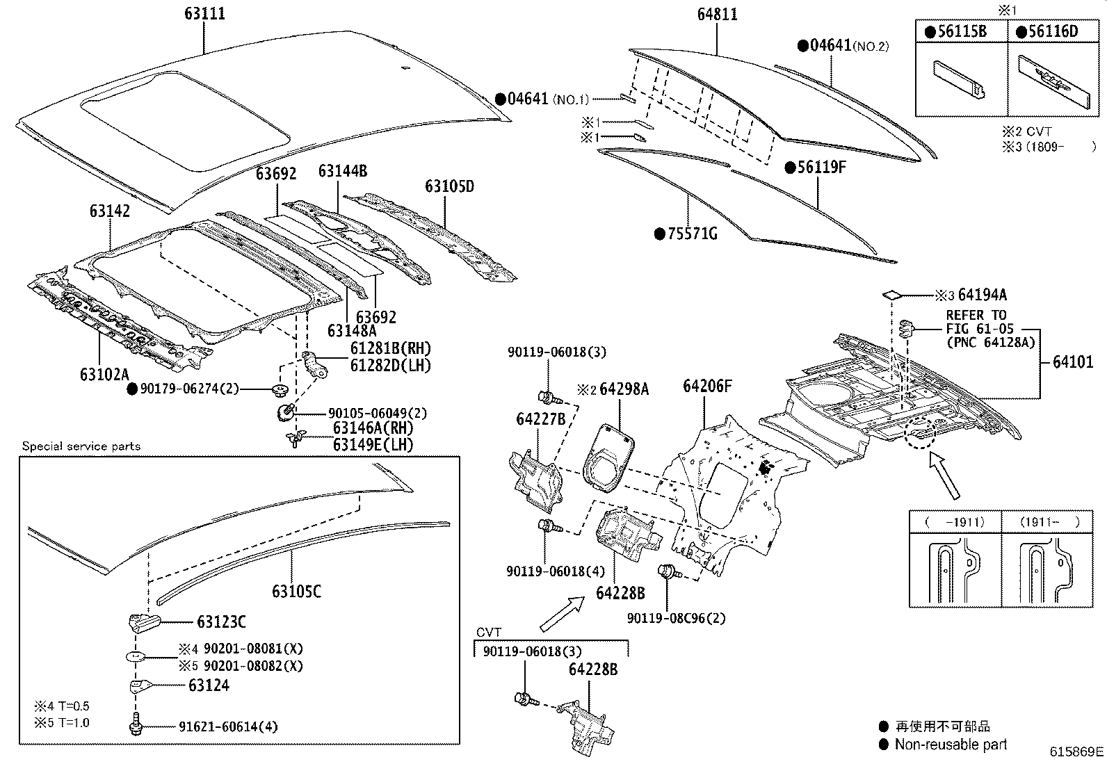 63102-50140 PANEL SUB-ASSY, WINDSHIELD HEADER product image