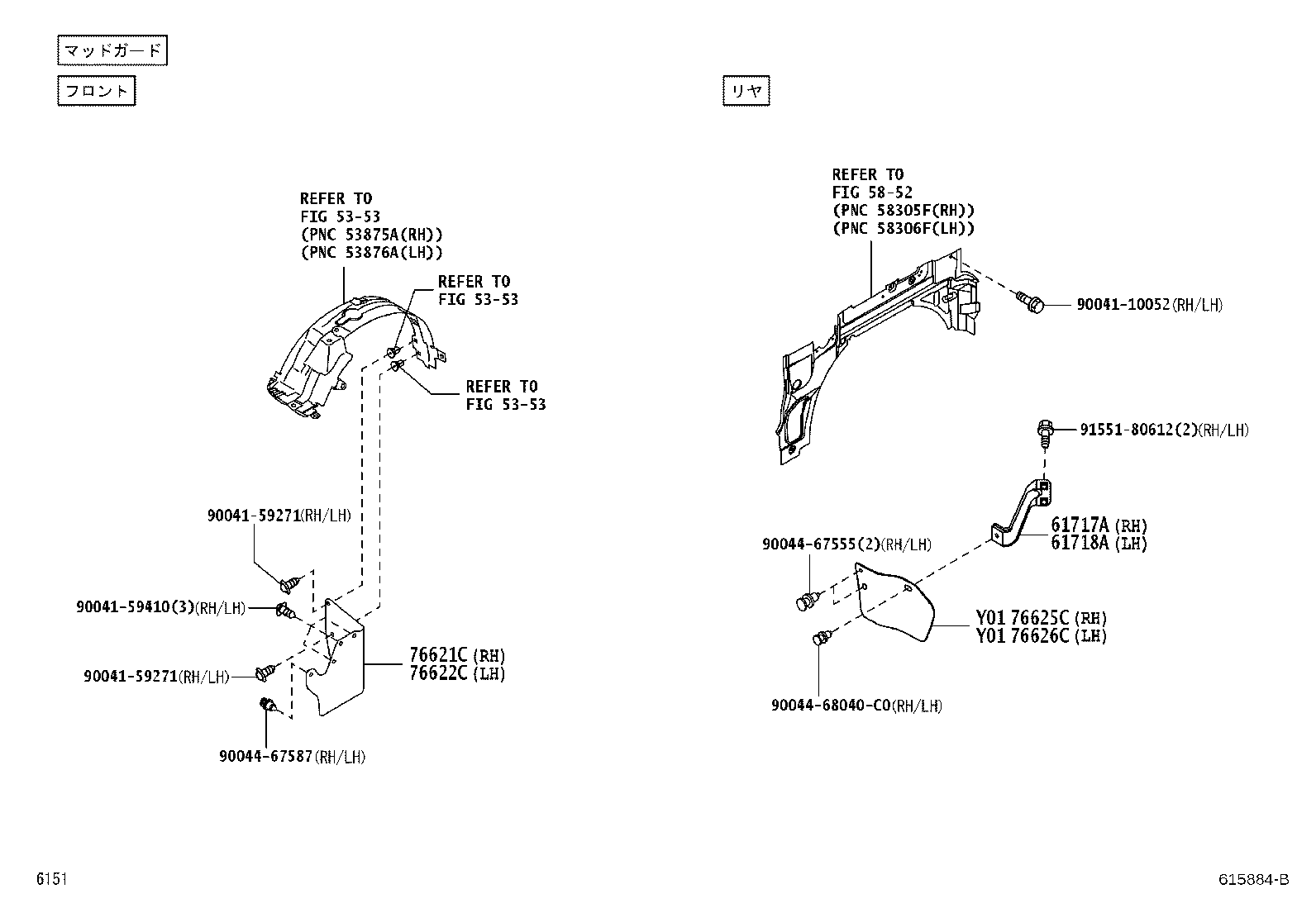 53706-B5010 MEMBER SUB-ASSY, FRONT APRON TO COWL SIDE, LH product image