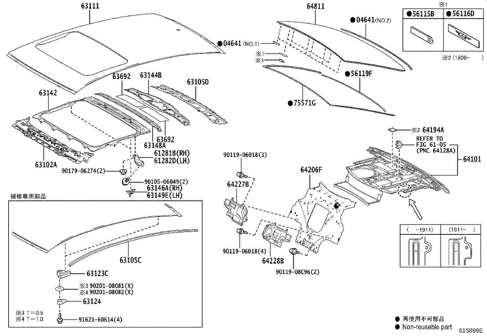 63102-50909 PANEL SUB-ASSY, WINDSHIELD HEADER product image