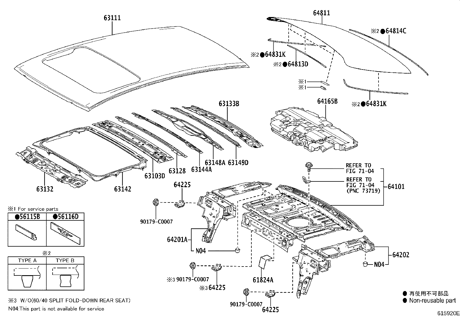 63132-06130 PANEL, WINDSHIELD HEADER, INNER product image