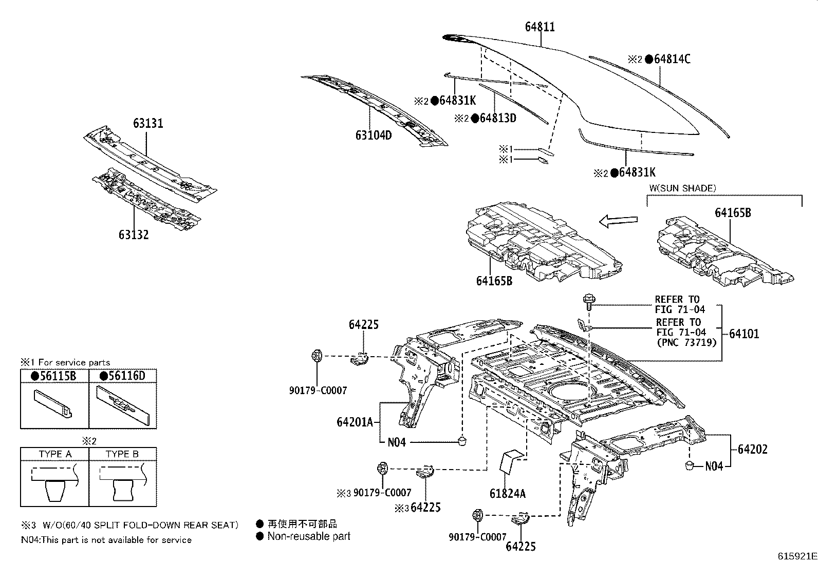 63132-06130 PANEL, WINDSHIELD HEADER, INNER product image