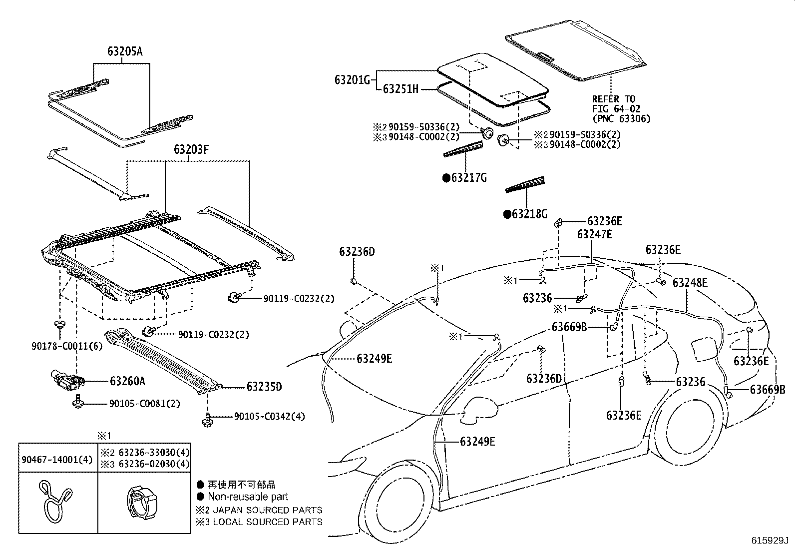 63132-06130 PANEL, WINDSHIELD HEADER, INNER product image