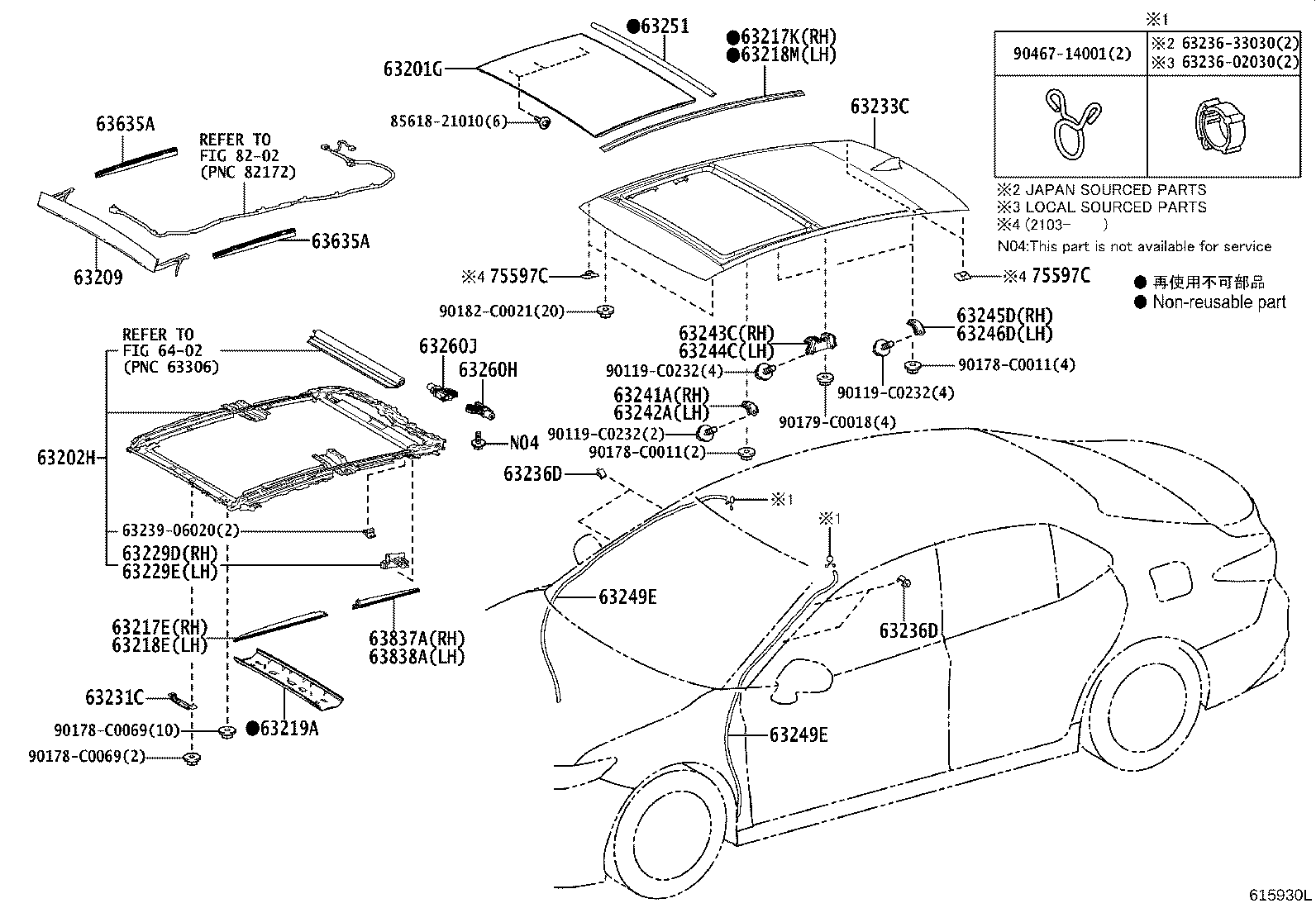 63132-06130 PANEL, WINDSHIELD HEADER, INNER product image