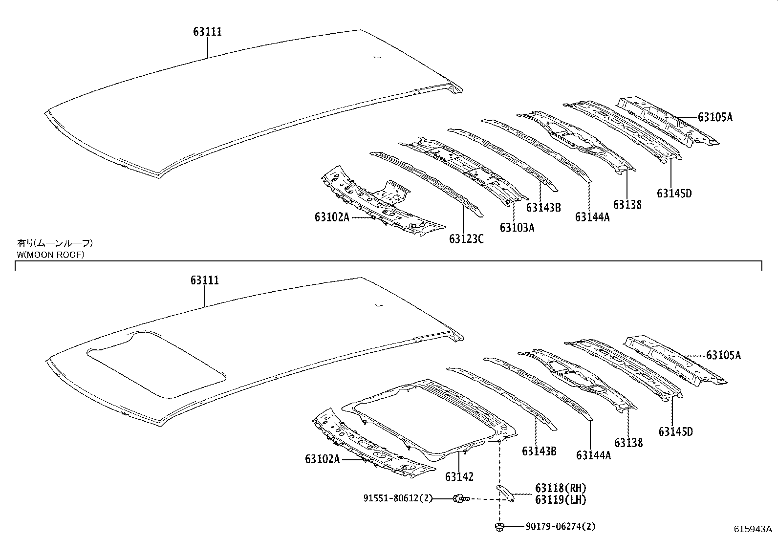 63138-48060 BRACKET, DOME LAMP, NO.2 product image
