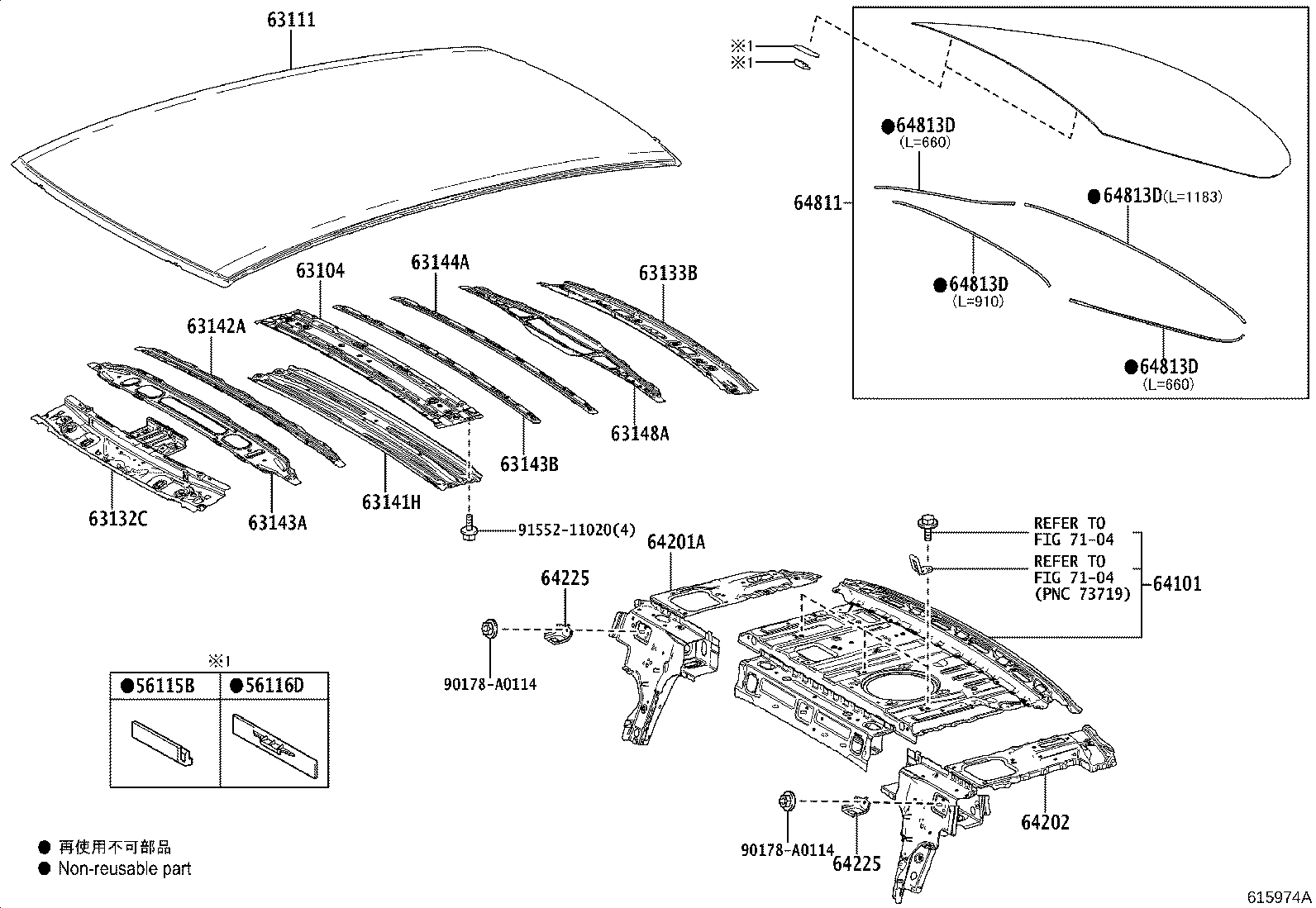 63236-08050 CLAMP, SLIDING ROOF DRAIN HOSE product image
