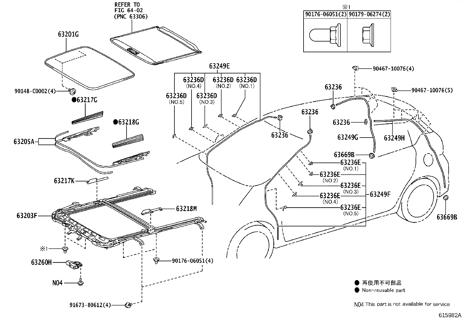 63111-K0040 PANEL, ROOF product image