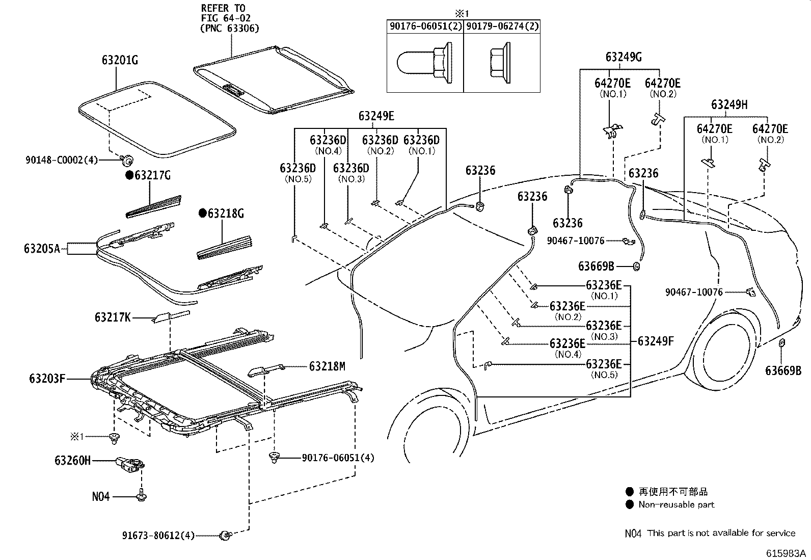 63133-0D090 FRAME, BACK WINDOW, UPPER product image