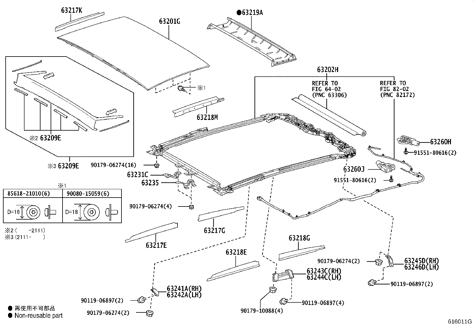 64225-33050 HANGER, REAR SEAT CUSHION SUPPORT product image