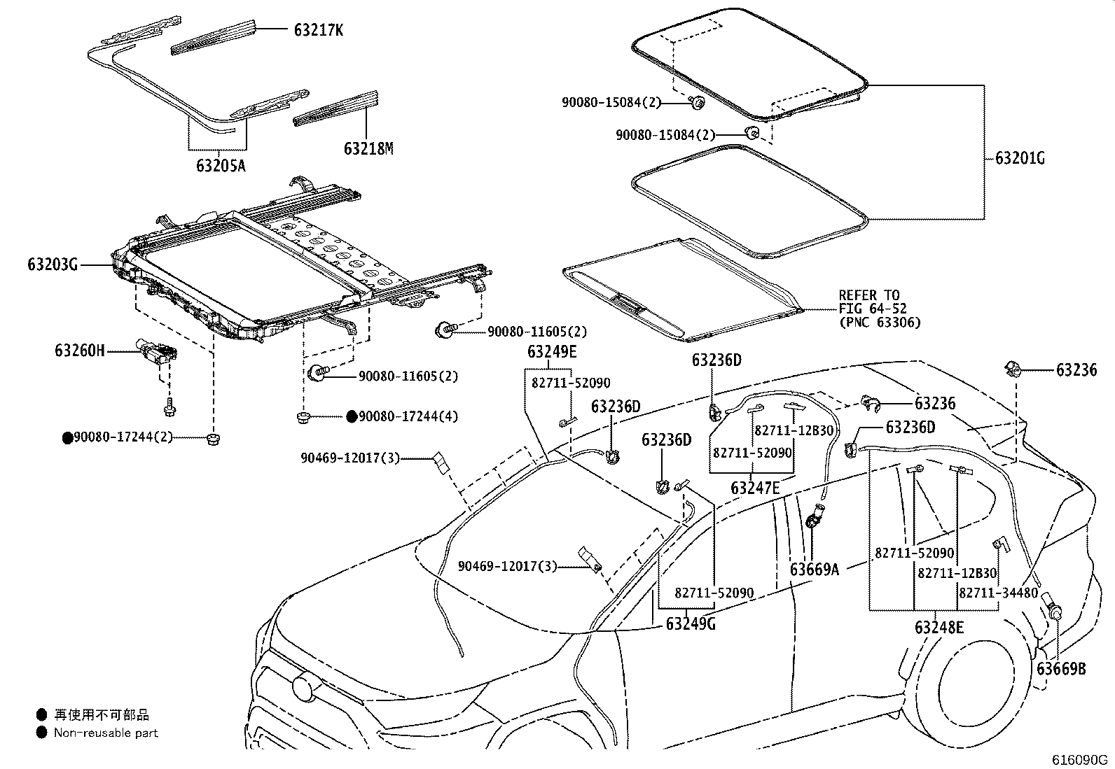 63103-0R030 REINFORCEMENT SUB-ASSY, ROOF PANEL, CENTER product image