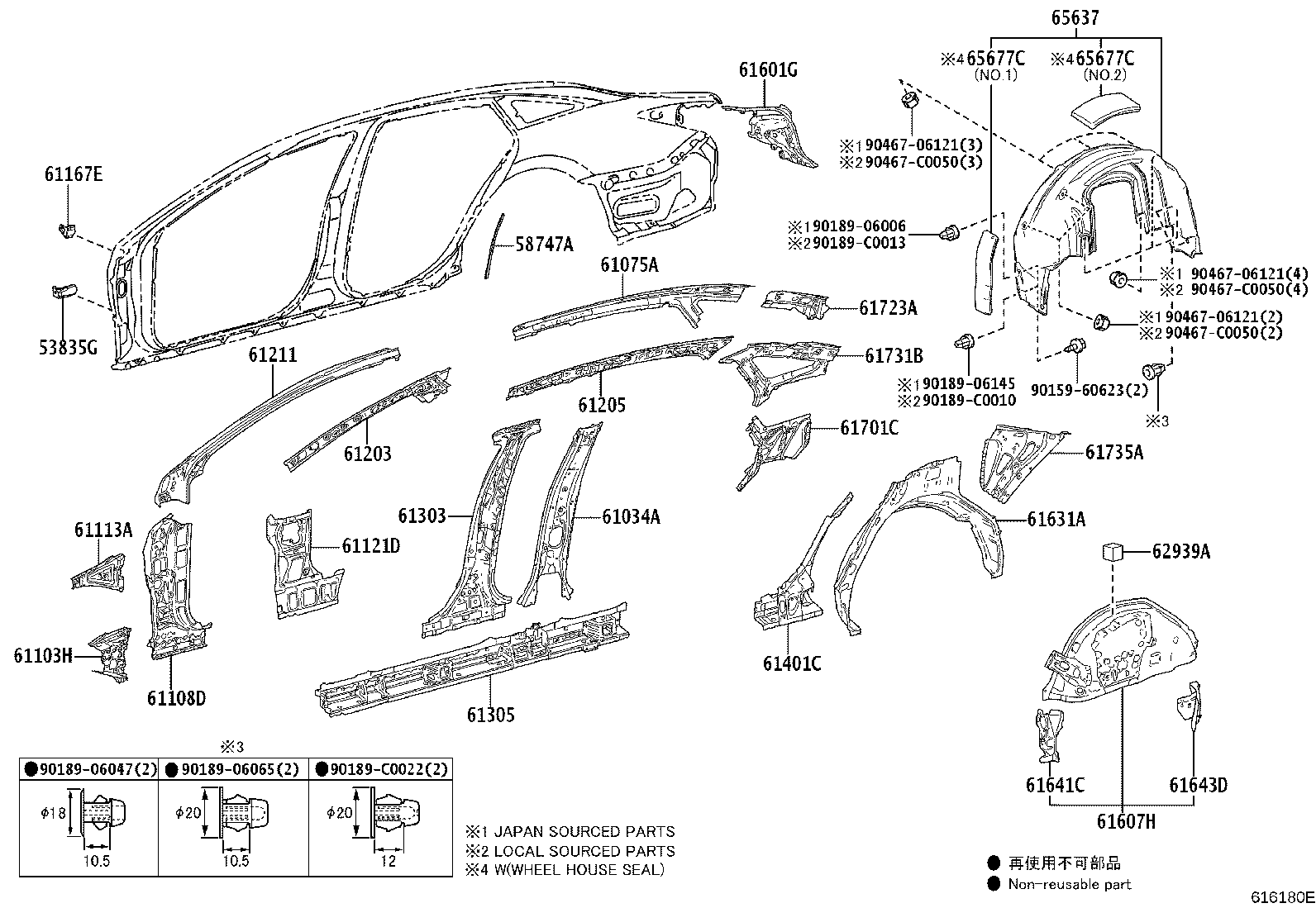 61114-07030 PANEL, SIDE, OUTER NO.2 LH product image