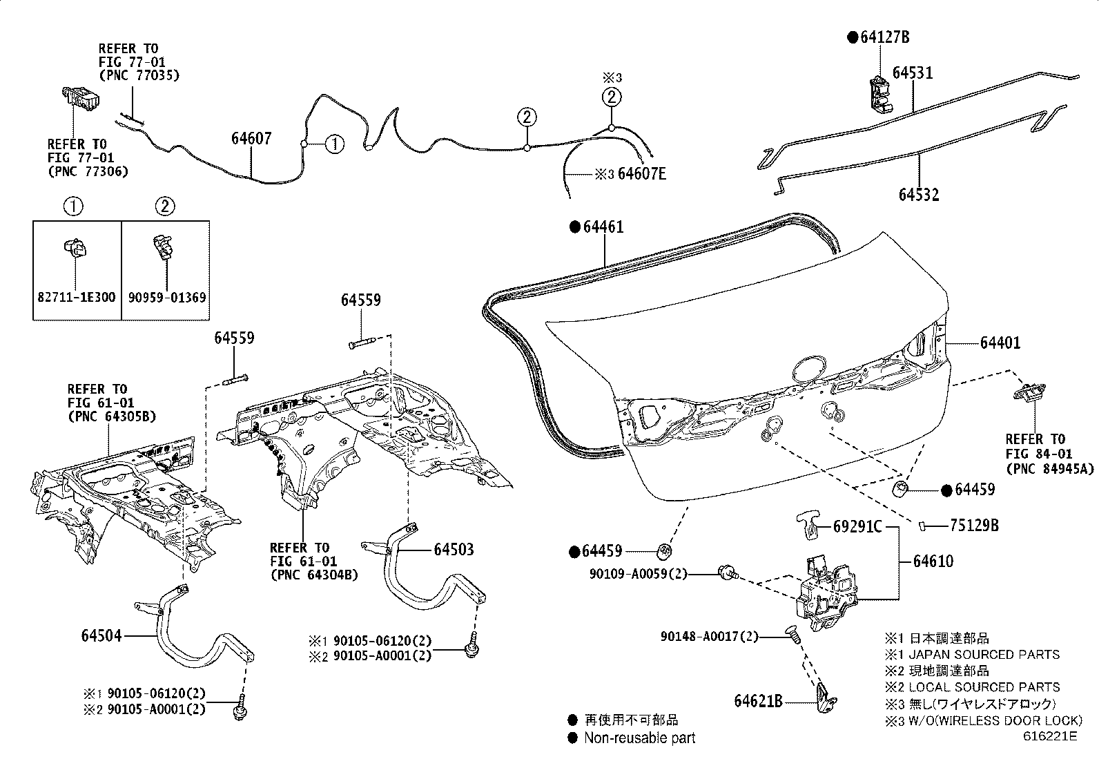 64532-02700 BAR, LUGGAGE DOOR HINGE TORSION, LH product image
