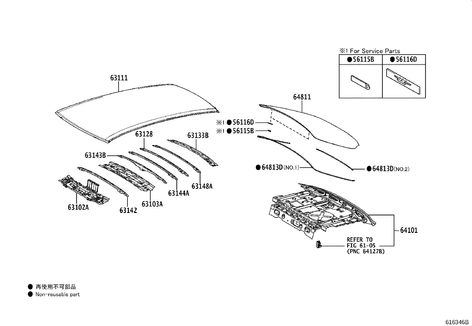 63111-02780 PANEL, ROOF product image